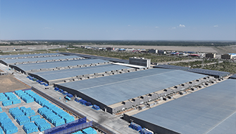 88858cc永利官网(中国)有限公司