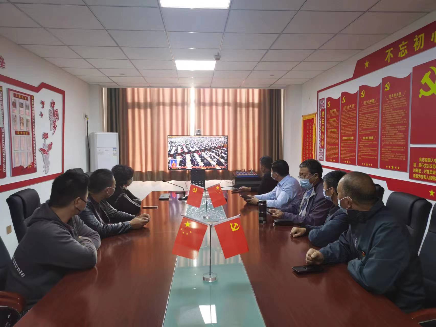 将党的二十大精神转化为事情内生动力