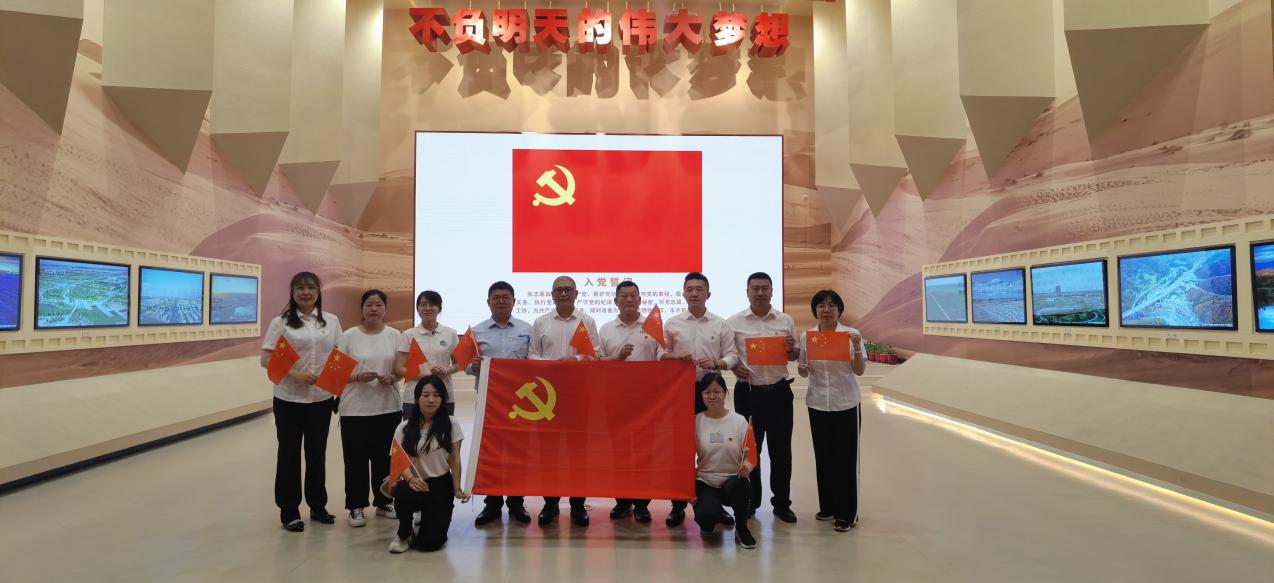 88858cc永利官网(中国)有限公司