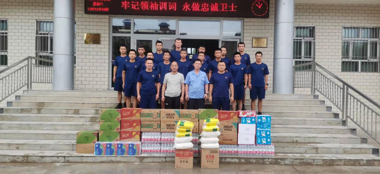 88858cc永利官网(中国)有限公司