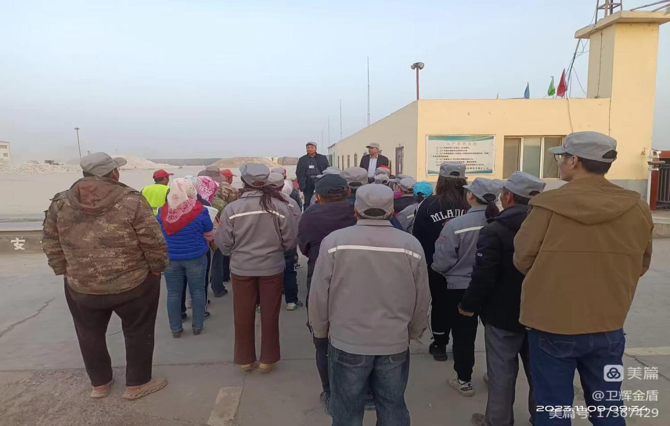 88858cc永利官网(中国)有限公司