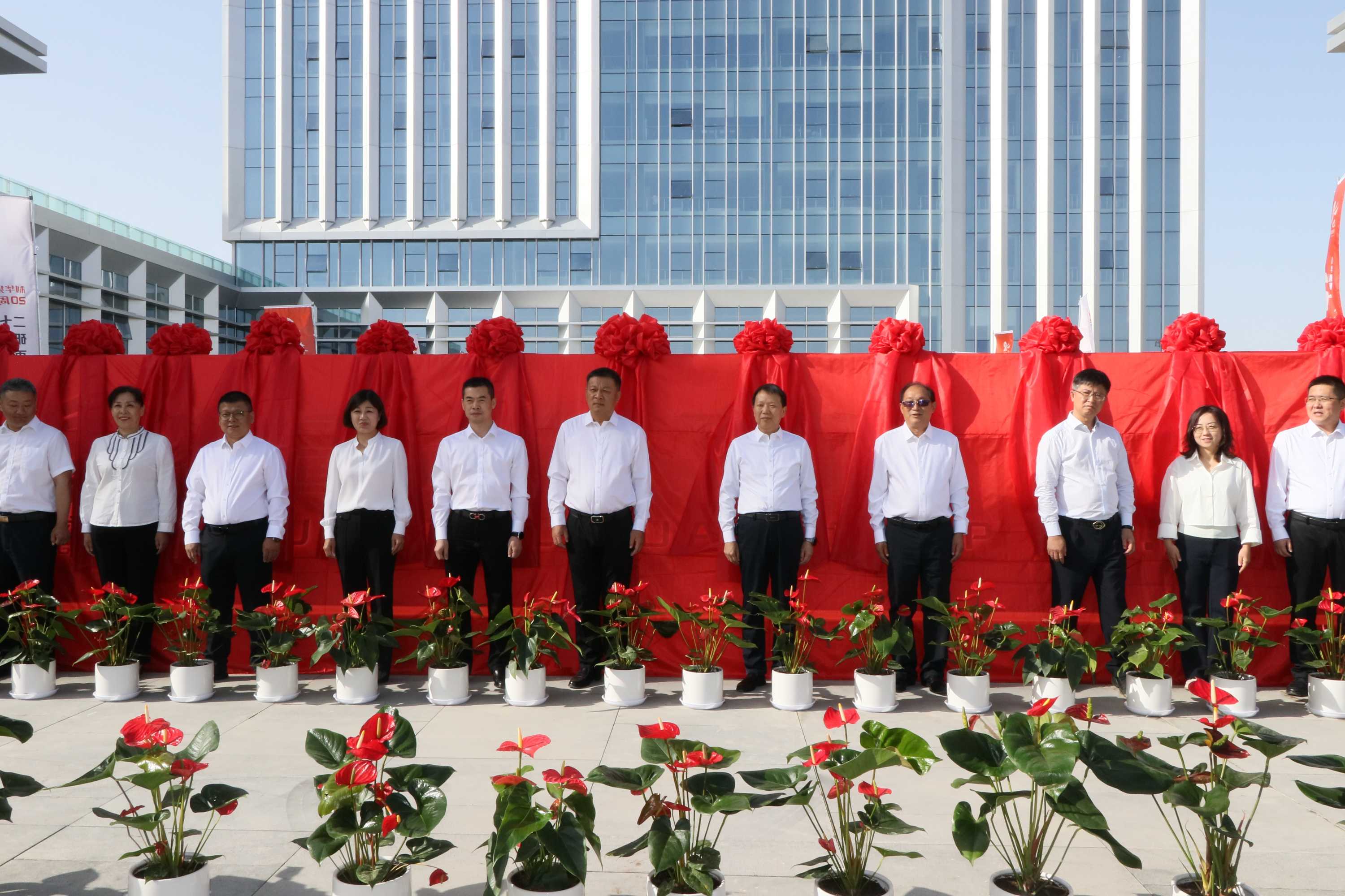 88858cc永利官网新办公大楼揭幕仪式