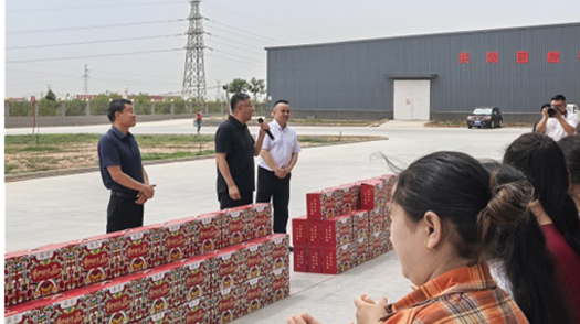 88858cc永利官网(中国)有限公司