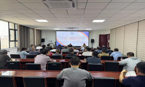 88858cc永利官网(中国)有限公司