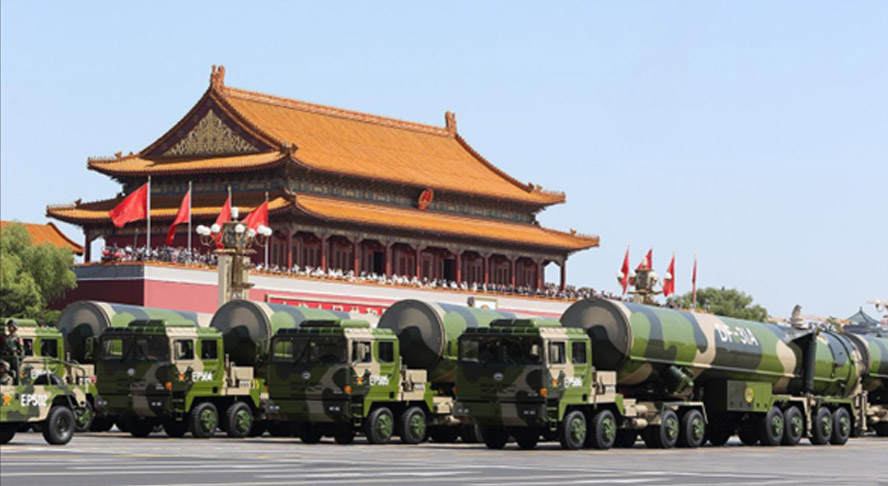 88858cc永利官网(中国)有限公司