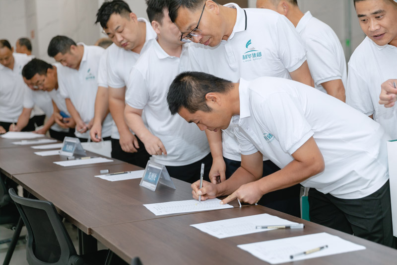 88858cc永利官网(中国)有限公司