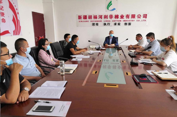 打牢理想信心的“总开关”，，，，，，提高对党忠诚的 “绝对值”