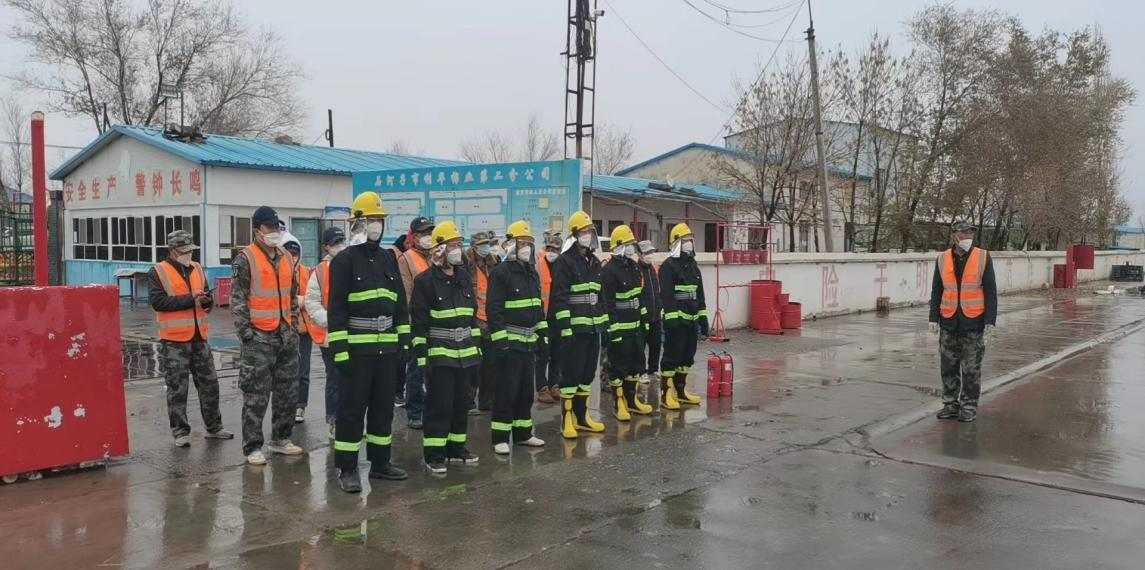 88858cc永利官网(中国)有限公司