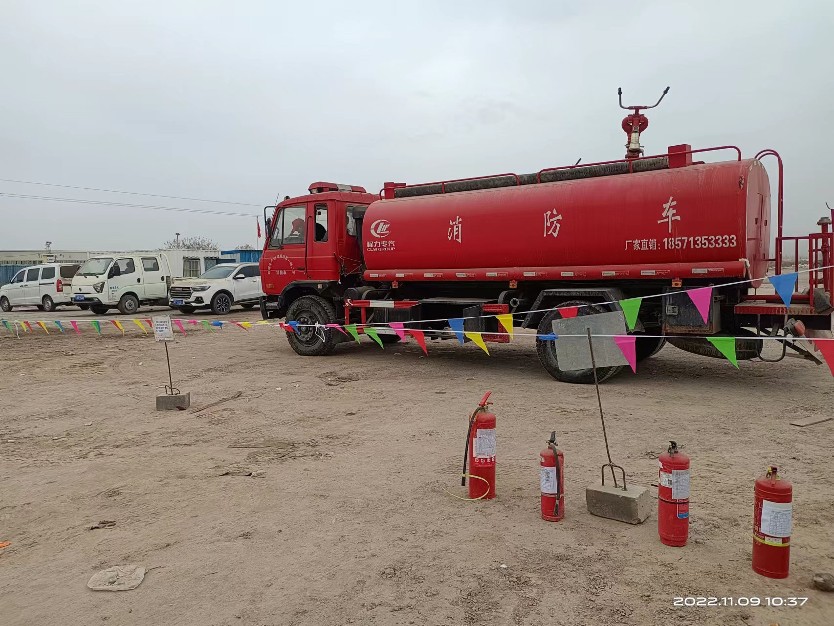 88858cc永利官网(中国)有限公司