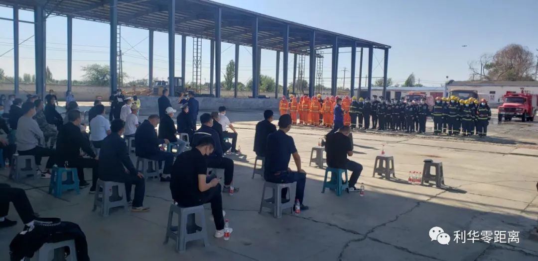 88858cc永利官网(中国)有限公司