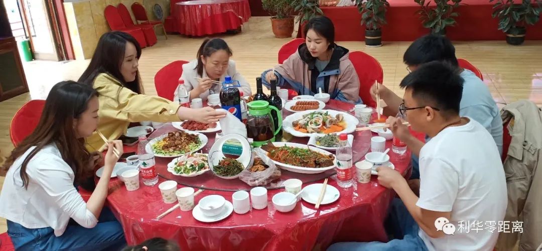 我与88858cc永利官网共生长