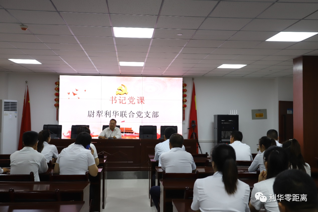 88858cc永利官网(中国)有限公司