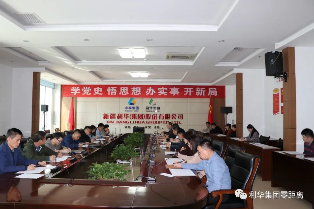 88858cc永利官网(中国)有限公司