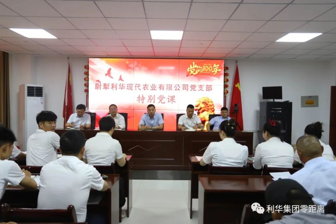 88858cc永利官网(中国)有限公司