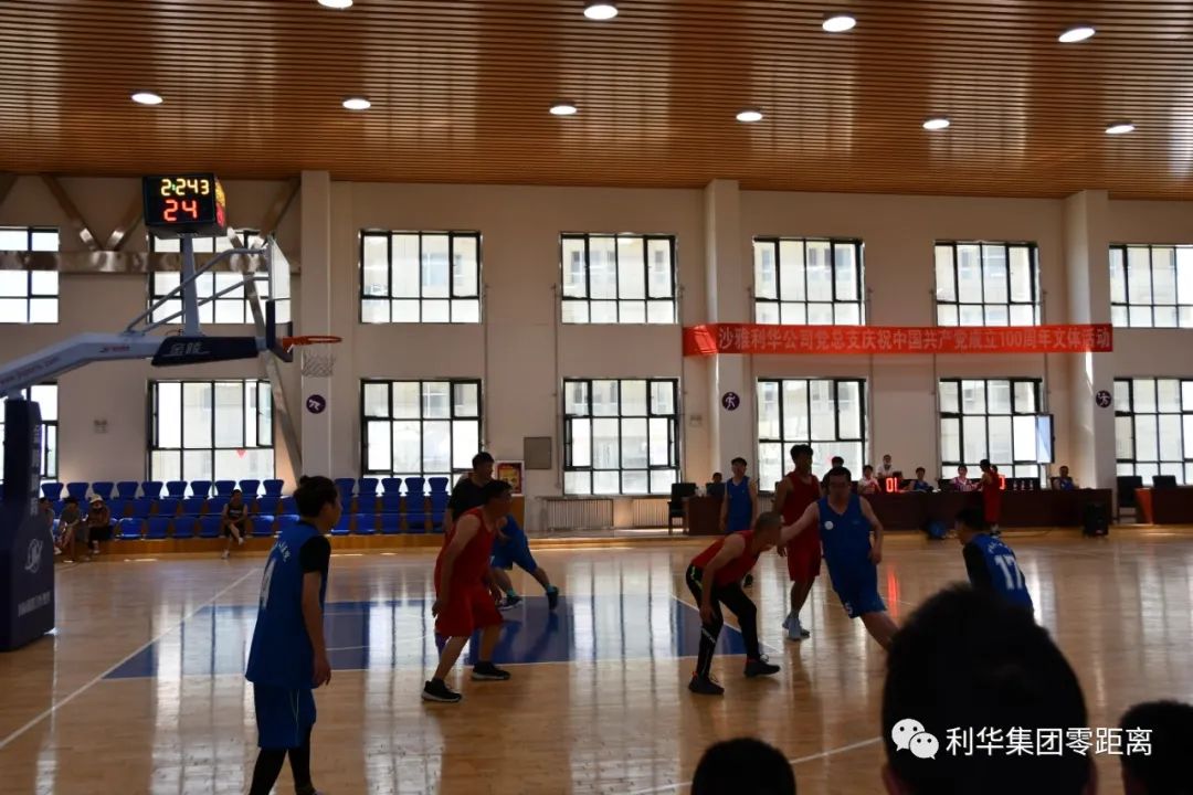 88858cc永利官网(中国)有限公司