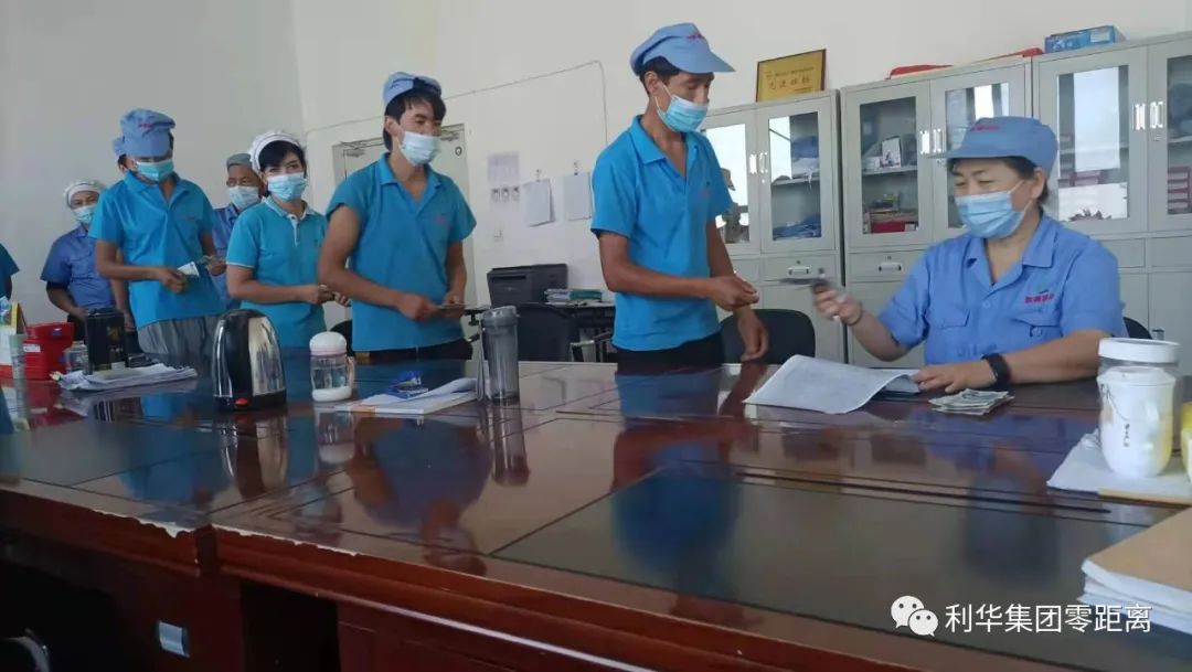 88858cc永利官网(中国)有限公司