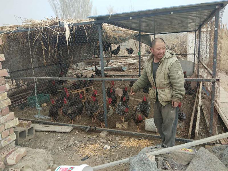 88858cc永利官网(中国)有限公司