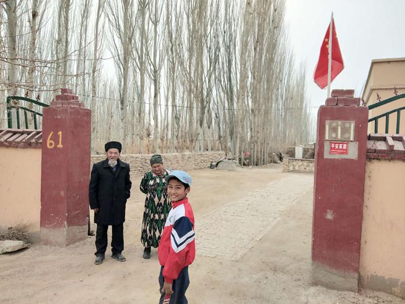 88858cc永利官网(中国)有限公司