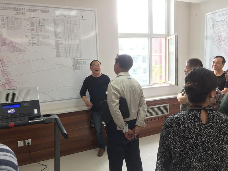 88858cc永利官网(中国)有限公司