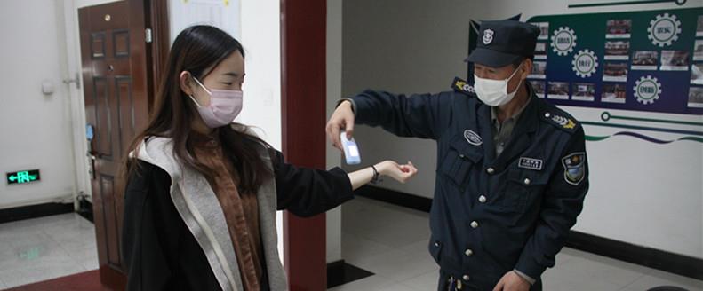 88858cc永利官网(中国)有限公司