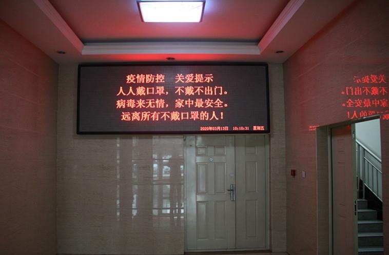 88858cc永利官网(中国)有限公司