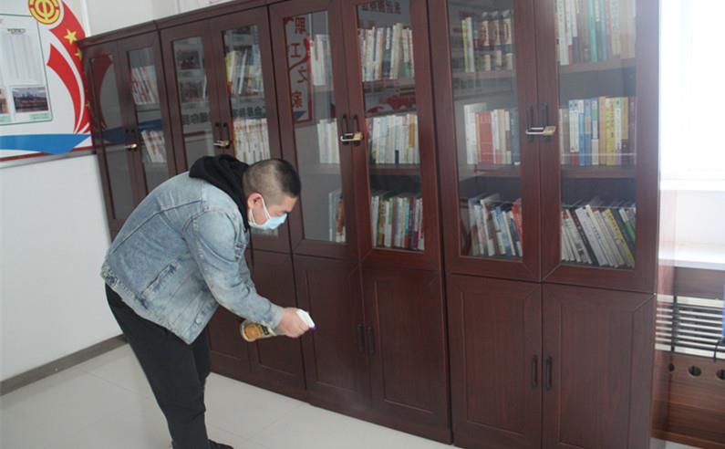 88858cc永利官网(中国)有限公司